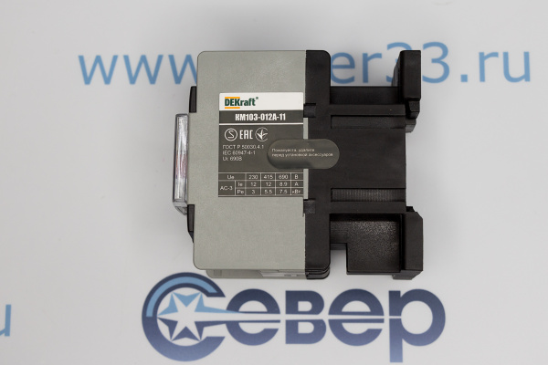 Контактор DEKraft 12A 1НО+1НЗ KM-103_2e