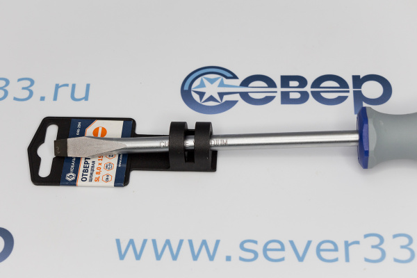 Отвертка Ultra Grip КОБАЛЬТ SL 8,0 х 150 мм CR-V, двухкомпонентная рукоятка_2e