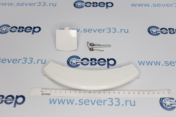 Ручка люка Bosch Maxx 4,5,6 (266751+00173251) BO3813 с креплением_3