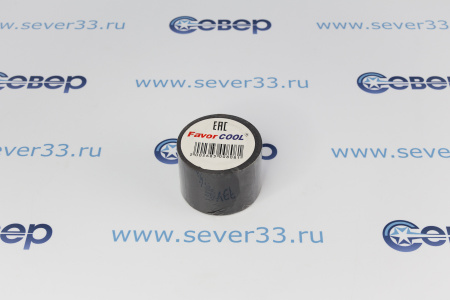 Лента PVC AIR с клеевым слоем (50ммх18м) FavorCool (белая) | Продажа, монтаж и обслуживание холодильного оборудования | Север33