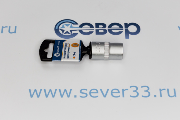 Головка торцевая КОБАЛЬТ 1_2, 14 мм, Cr-V_3