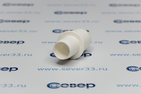 Соединитель дренажный 16х20мм | Продажа, монтаж и обслуживание холодильного оборудования | Север33