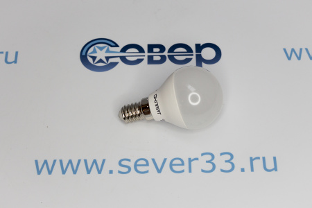 Лампа светодиод. ОНЛАЙТ 61 136 OLL-G45-6-230-6.5K-E14  | Продажа, монтаж и обслуживание холодильного оборудования | Север33