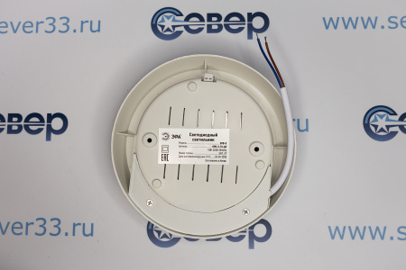 Светильник светодиодный КРУГ ЭРА  SPB-3-10-4K IP20 10Вт 800Лм 4000К D155  | Продажа, монтаж и обслуживание холодильного оборудования | Север33