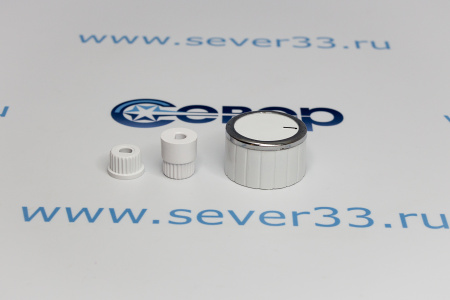 Ручка газового крана универсальная белая с хром. каймой | Продажа, монтаж и обслуживание холодильного оборудования | Север33