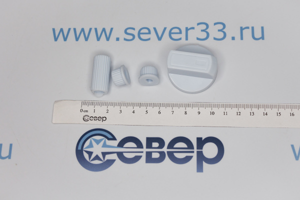 Ручка газового крана универсальная, белая_4