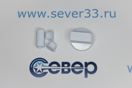 Ручка газового крана универсальная, белая | Продажа, монтаж и обслуживание холодильного оборудования | Север33