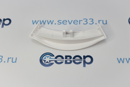 Ручка люка Vestel 21002317, 42007859 | Продажа, монтаж и обслуживание холодильного оборудования | Север33