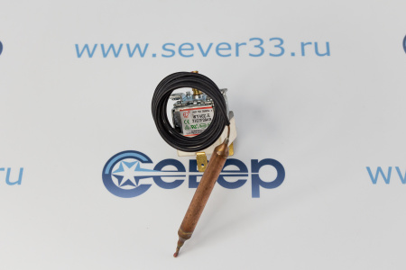 Термостат для тепловых пушек 0-40гр WY40Z-E | Продажа, монтаж и обслуживание холодильного оборудования | Север33
