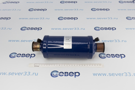 Фильтр-осушитель 1 3/8 SSR 2811T | Продажа, монтаж и обслуживание холодильного оборудования | Север33