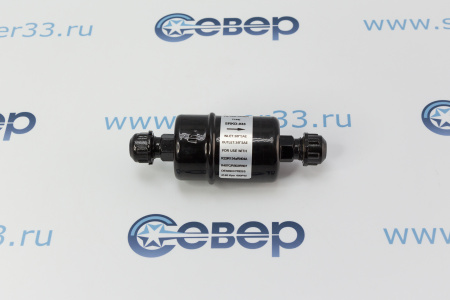 Фильтр-осушитель 3/8" SRKD 033 | Продажа, монтаж и обслуживание холодильного оборудования | Север33