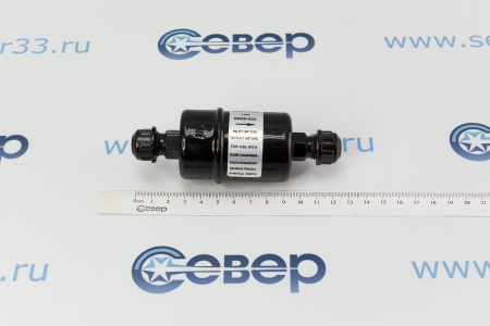 Фильтр-осушитель 3/8" SRKD 033 | Продажа, монтаж и обслуживание холодильного оборудования | Север33