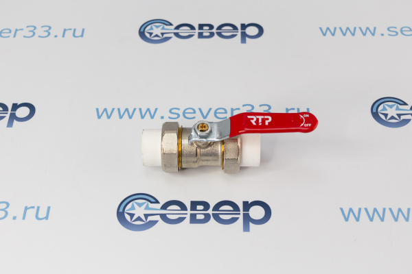 Кран шаровой ручка рычаг, латунь, с двумя переходами на трубу PPR 20, никель, RTP_2