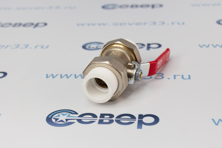 Кран шаровой ручка рычаг, латунь, с двумя переходами на трубу PPR 25, никель, RTP  | Продажа, монтаж и обслуживание холодильного оборудования | Север33