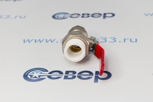 Кран шаровой ручка рычаг, латунь, с переходом на трубу PPRвнутренняя резьба 20х12, никель, RTP_3