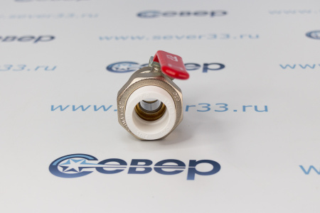 Кран шаровой ручка рычаг, латунь, с переходом на трубу PPR/внутренняя резьба 25х3/4", никель, RTP | Продажа, монтаж и обслуживание холодильного оборудования | Север33