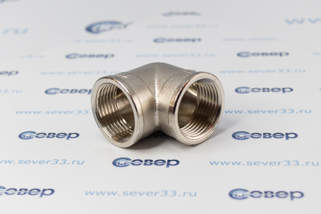 Угольник, латунь, внутренняя/внутренняя резьба 1"х90°, никель, RTP | Продажа, монтаж и обслуживание холодильного оборудования | Север33
