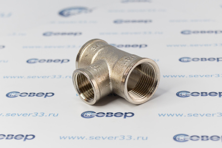 Тройник переходной, латунь, внутренняя/внутренняя/внутренняя резьба 3/4"х1/2"х3/4", никель, RTP | Продажа, монтаж и обслуживание холодильного оборудования | Север33