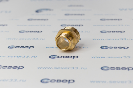 Ниппель переходной, латунь, наружная резьба 3/4"х1/2", желтый, RTP | Продажа, монтаж и обслуживание холодильного оборудования | Север33