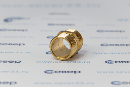 Ниппель, латунь, наружная резьба 3/4", желтый, RTP | Продажа, монтаж и обслуживание холодильного оборудования | Север33