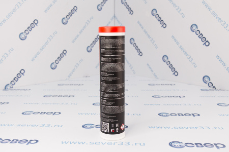 EFELE MG-251 термостойкая смазка 400гр | Продажа, монтаж и обслуживание холодильного оборудования | Север33