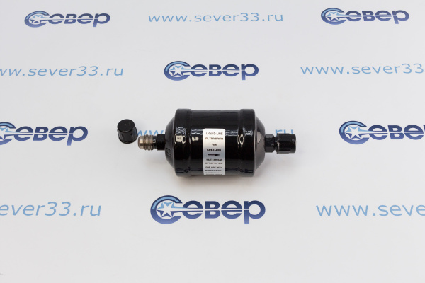 Фильтр-осушитель 38 SRKD 083_3