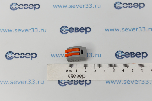 Клеммы REXANT 222-412(2х2,5 мм2 с рычажком) уп.50 шт_2