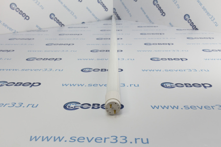 Лампа светодиодная IN HOME T8 20Вт L-1200мм 230В 6500К G13 матовая | Продажа, монтаж и обслуживание холодильного оборудования | Север33