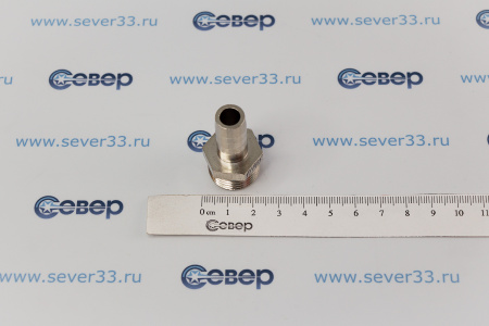 Штуцер для шланга, латунь, наружная резьба 12х1/2", индивидуальная упаковка, никель, RTP | Продажа, монтаж и обслуживание холодильного оборудования | Север33