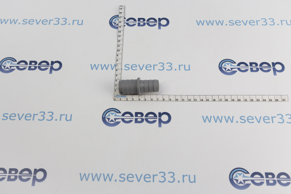 Соединитель для сливного шланга р ш 1922 пл_3