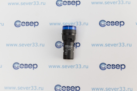 Арматура светосигнальная AD-16DS 12В (синий) TDM | Продажа, монтаж и обслуживание холодильного оборудования | Север33