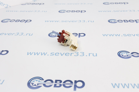 Кнопка включения Candy 41024236, 41028011, RG12U05, SWT402CY | Продажа, монтаж и обслуживание холодильного оборудования | Север33