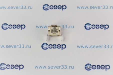 Термостат духовки ZANUSSI 3570560015 | Продажа, монтаж и обслуживание холодильного оборудования | Север33