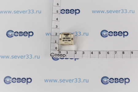 Термостат духовки ZANUSSI 3570560015 | Продажа, монтаж и обслуживание холодильного оборудования | Север33