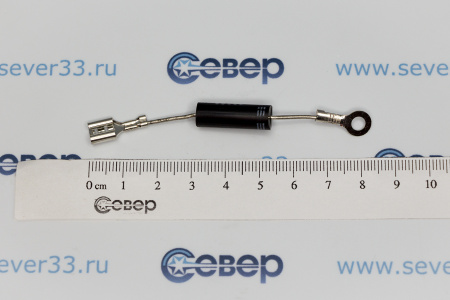 Диод СВЧ SVCH006 | Продажа, монтаж и обслуживание холодильного оборудования | Север33