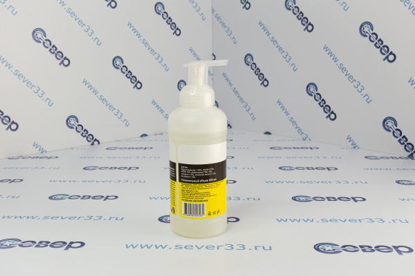 Средство для обнаружения утечек Zenny (0,5л)_2