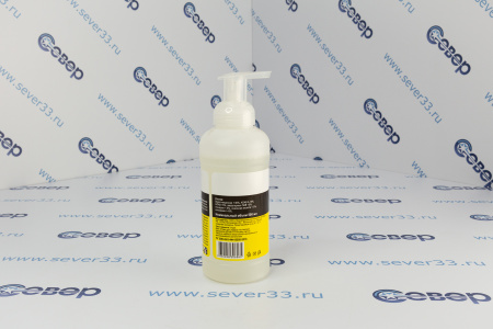 Средство для обнаружения утечек Zenny (0,5л) | Продажа, монтаж и обслуживание холодильного оборудования | Север33