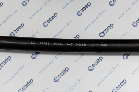 Шланг 1/2 13мм. толстостенный (аналог GOODYEAR GALAXY GDY 4826) | Продажа, монтаж и обслуживание холодильного оборудования | Север33