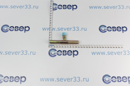 Фитинг для автоконд. стальной 13мм 5/8” №10х180˚ сростка c заправочным портом | Продажа, монтаж и обслуживание холодильного оборудования | Север33