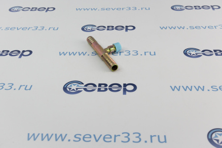 Фитинг для автоконд. стальной 13мм 5/8” №10х180˚ сростка c заправочным портом | Продажа, монтаж и обслуживание холодильного оборудования | Север33