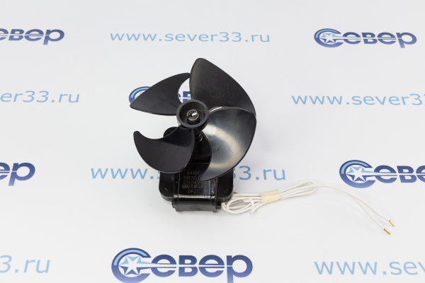 Вентилятор Стинол (ориг.) 481936170011 (MES, CEBI Швейцария) + крыльчатка MTF703RF FR2815_4