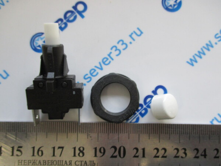 Кнопка подсветки "GEFEST" ПКН-525.2-111 (белая) | Продажа, монтаж и обслуживание холодильного оборудования | Север33