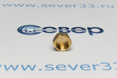 Заглушка на трубу Ø 3/8 резьбовая | Продажа, монтаж и обслуживание холодильного оборудования | Север33