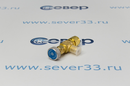 Вентиль с нажимом на ниппель FC-34 (HC-1222) 1/4" / 1/4"SAE | Продажа, монтаж и обслуживание холодильного оборудования | Север33