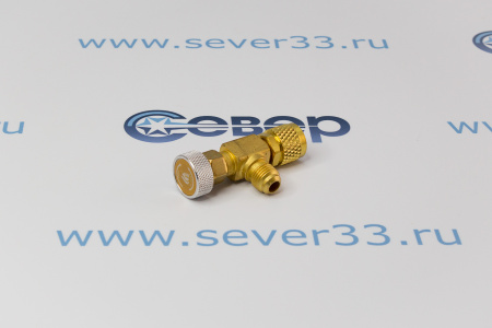 Вентиль с нажимом на ниппель FC-34C(HC-1224) гайка 1/4"(R22), штуцер 5/16" | Продажа, монтаж и обслуживание холодильного оборудования | Север33