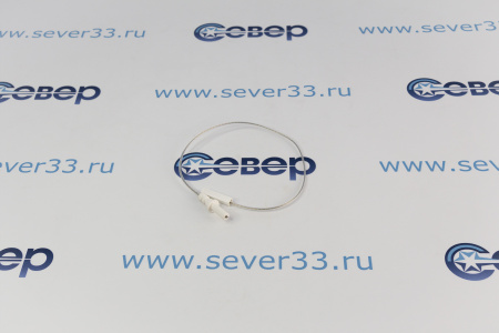 Свеча розжига ПГ арт.UN101-00.Df.300 (аналог арт.230336 "Gorenje") | Продажа, монтаж и обслуживание холодильного оборудования | Север33