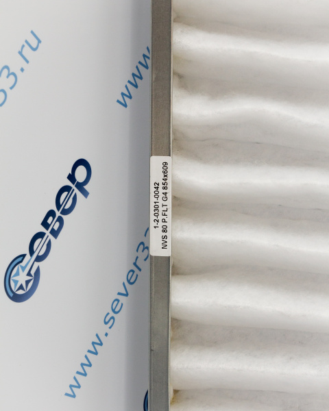 Фильтр NVS 80 PG4_4e