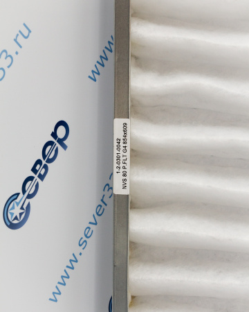 Фильтр NVS 80 PG4 | Продажа, монтаж и обслуживание холодильного оборудования | Север33