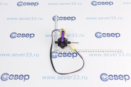 Вентилятор для холодильника Beko 5720980700/5720980300 | Продажа, монтаж и обслуживание холодильного оборудования | Север33