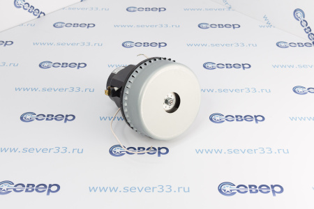 Электродвигатель на пылесос 1200W (моющий) YDC-09 H170h58Ø144 | Продажа, монтаж и обслуживание холодильного оборудования | Север33